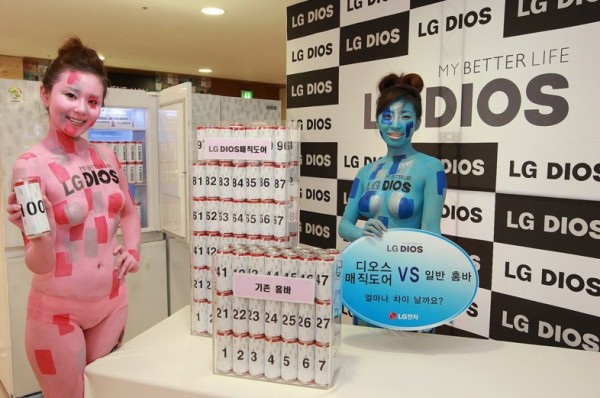 0285ce3d7ff705254fe5d87d16a9829c_1468027