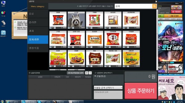 0285ce3d7ff705254fe5d87d16a9829c_1468030