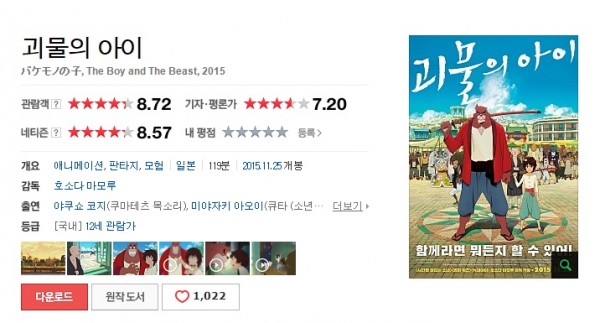 0e4ed38c3e9e000e5753b43211aae870_1468910