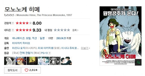 0e4ed38c3e9e000e5753b43211aae870_1468911