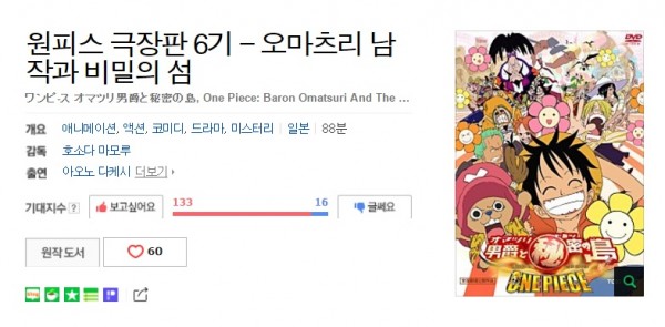 0e4ed38c3e9e000e5753b43211aae870_1468916