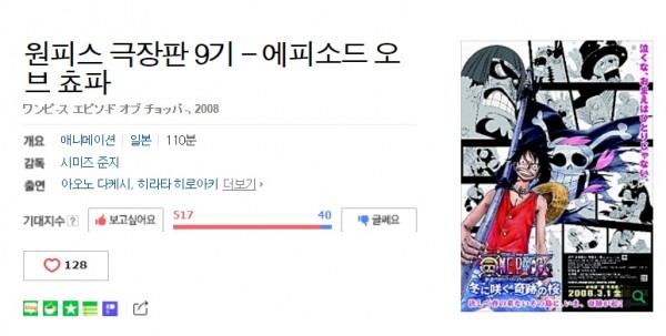 0e4ed38c3e9e000e5753b43211aae870_1468921