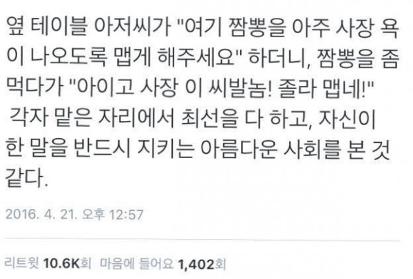 64395a24cf9d67c055421dda8c4ac288_1467964