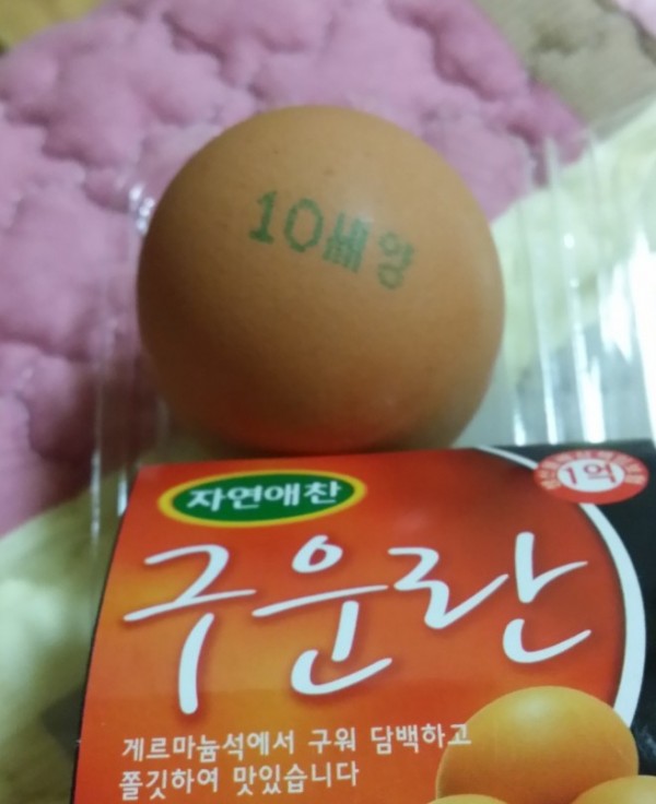 64395a24cf9d67c055421dda8c4ac288_1467974