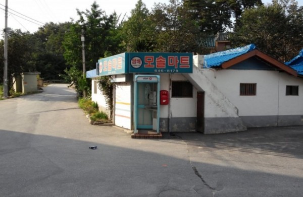 94e09b3a0fd1634aba3567c39584b01d_1467958