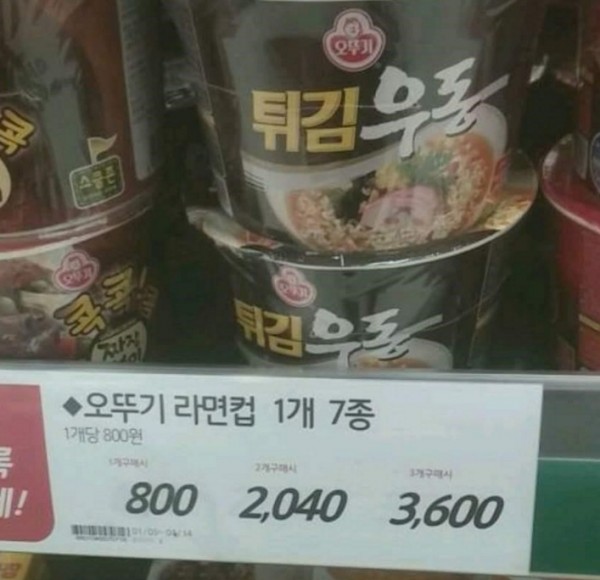 c12c04ef1277dd2c3cccb0520f9d9c2e_1468046