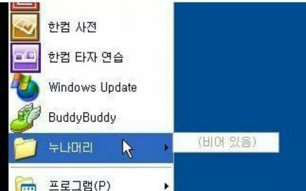 c12c04ef1277dd2c3cccb0520f9d9c2e_1468057