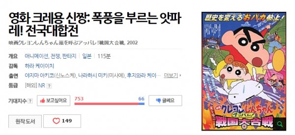 f59457ff17bf658338bea14c06226d9b_1468982