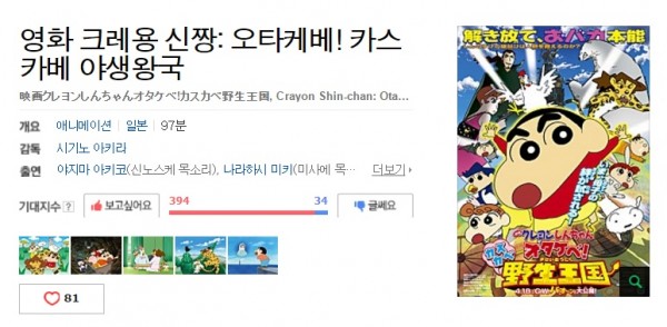 f8c6add0bb1790902b4b9944995f01b5_1469073