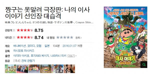 f8c6add0bb1790902b4b9944995f01b5_1469075