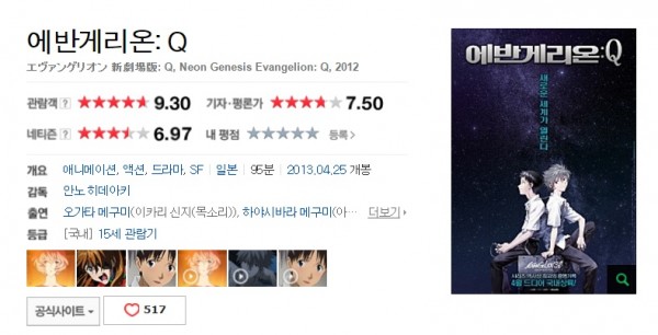 f8c6add0bb1790902b4b9944995f01b5_1469076