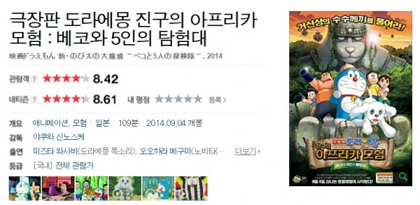 f8c6add0bb1790902b4b9944995f01b5_1469081